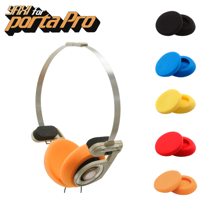 Koss Porta Pro® Limited Edition Rhythm Beige – 10000hz store